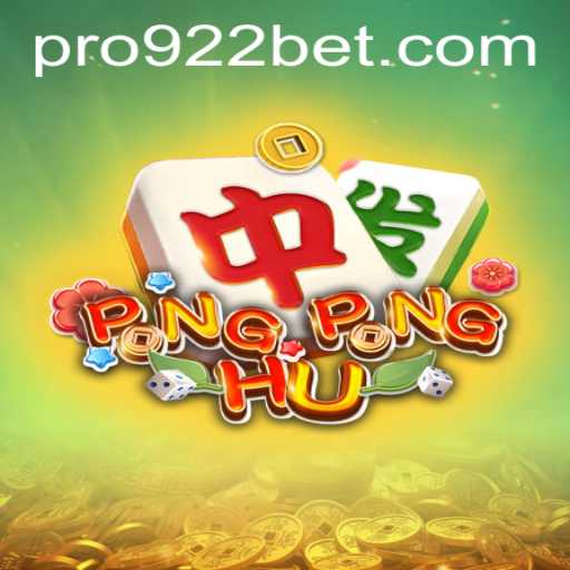 Exploring the Exciting World of PONGPONGHU: A Detailed Guide