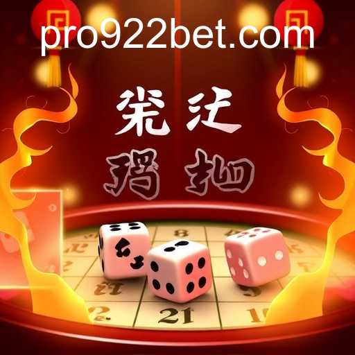 Exploring the Fascinating World of Sic Bo: A Dice Game Unveiled